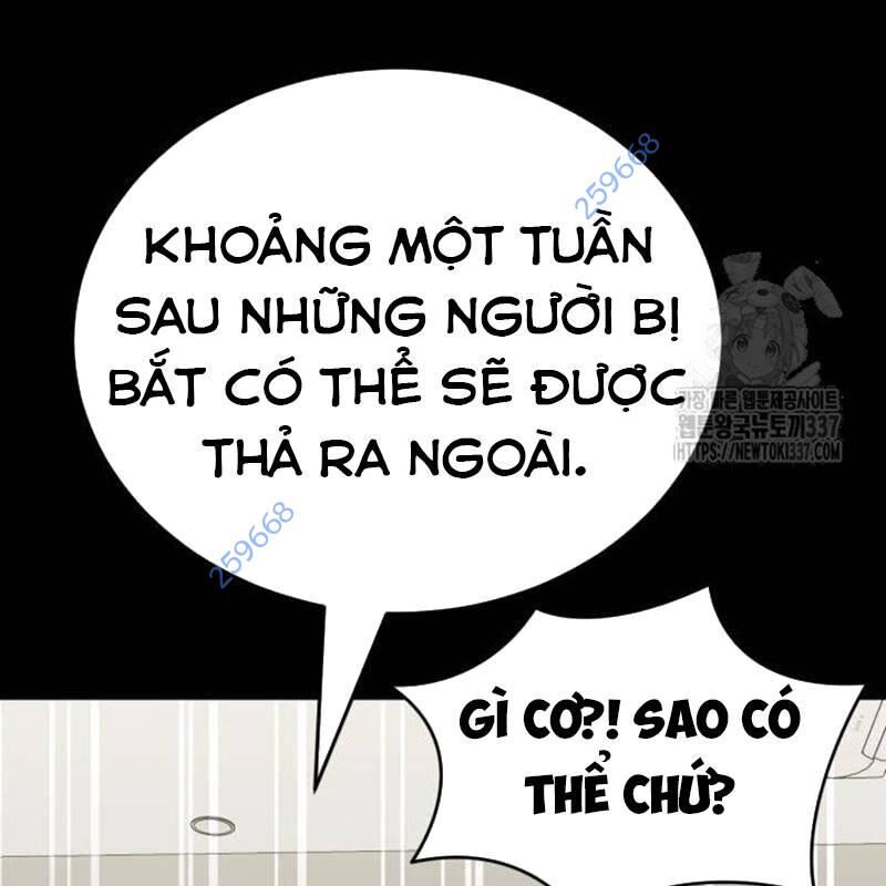 Thiên Ma Tái Lâm Chap 34 - Next Chap 35