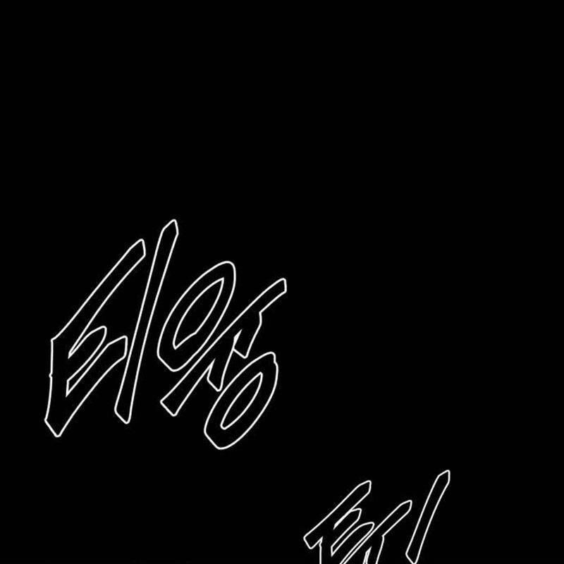 Thiên Ma Tái Lâm Chap 34 - Next Chap 35