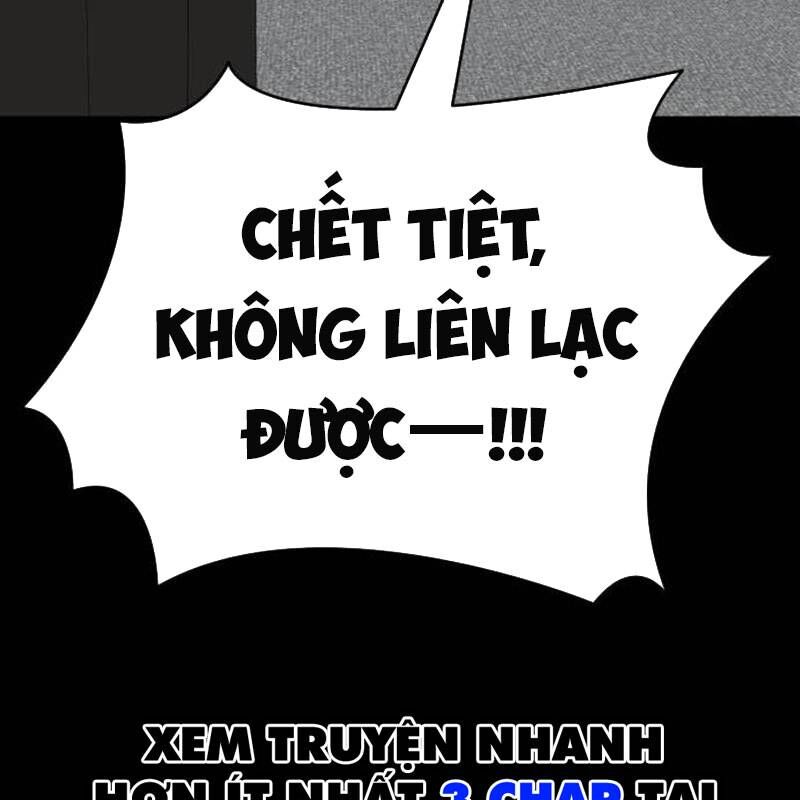 Thiên Ma Tái Lâm Chap 34 - Next Chap 35