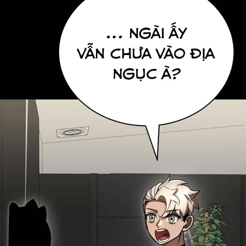 Thiên Ma Tái Lâm Chap 34 - Next Chap 35