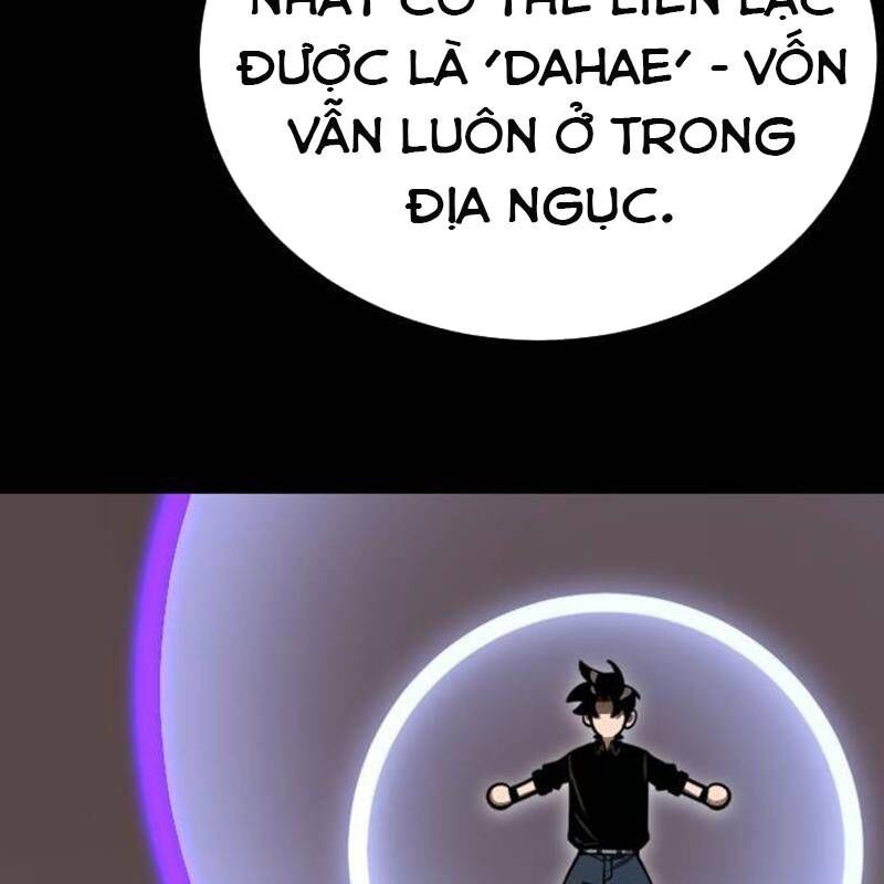 Thiên Ma Tái Lâm Chap 34 - Next Chap 35
