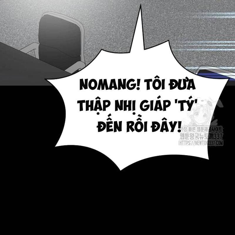 Thiên Ma Tái Lâm Chap 34 - Next Chap 35