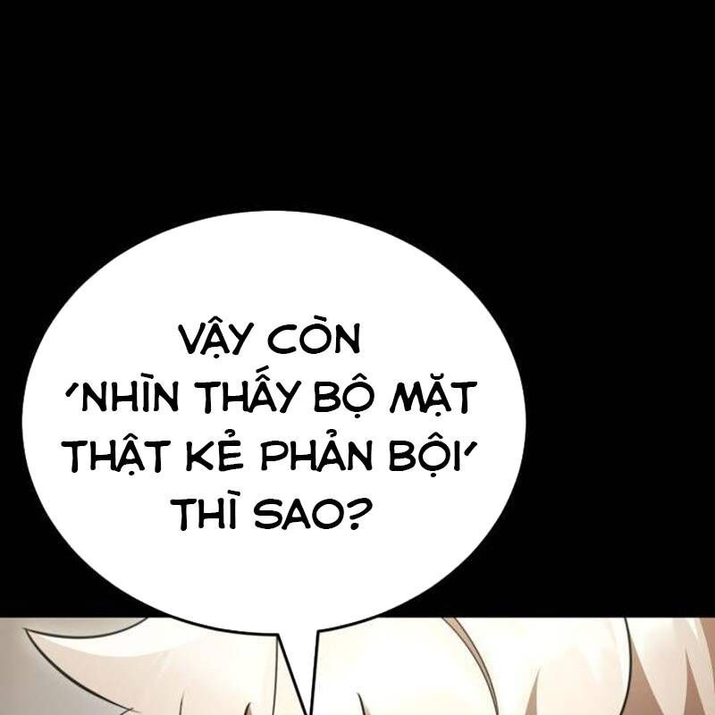 Thiên Ma Tái Lâm Chap 34 - Next Chap 35