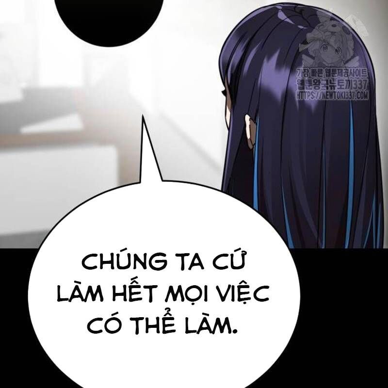 Thiên Ma Tái Lâm Chap 34 - Next Chap 35