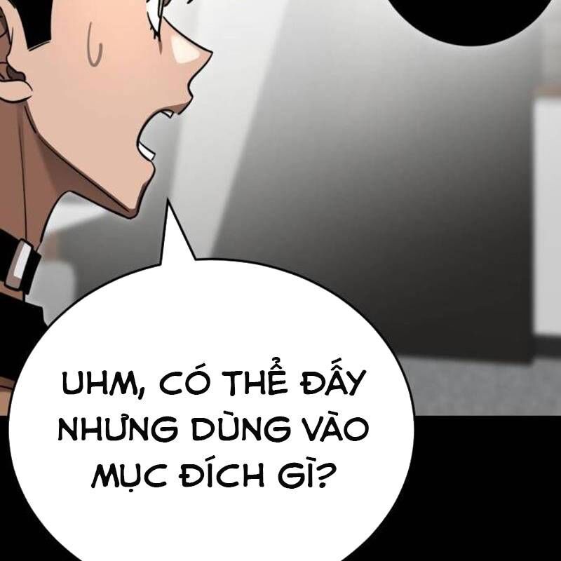 Thiên Ma Tái Lâm Chap 34 - Next Chap 35
