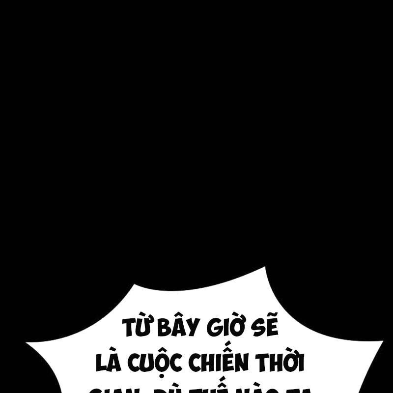 Thiên Ma Tái Lâm Chap 34 - Next Chap 35