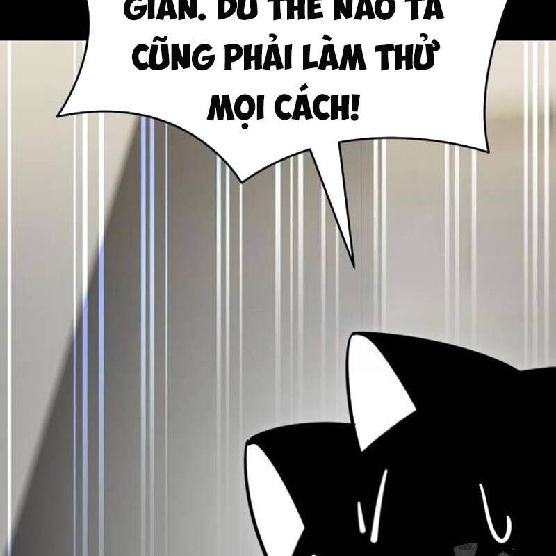 Thiên Ma Tái Lâm Chap 34 - Next Chap 35