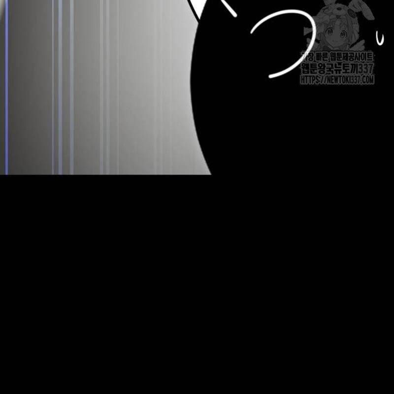 Thiên Ma Tái Lâm Chap 34 - Next Chap 35