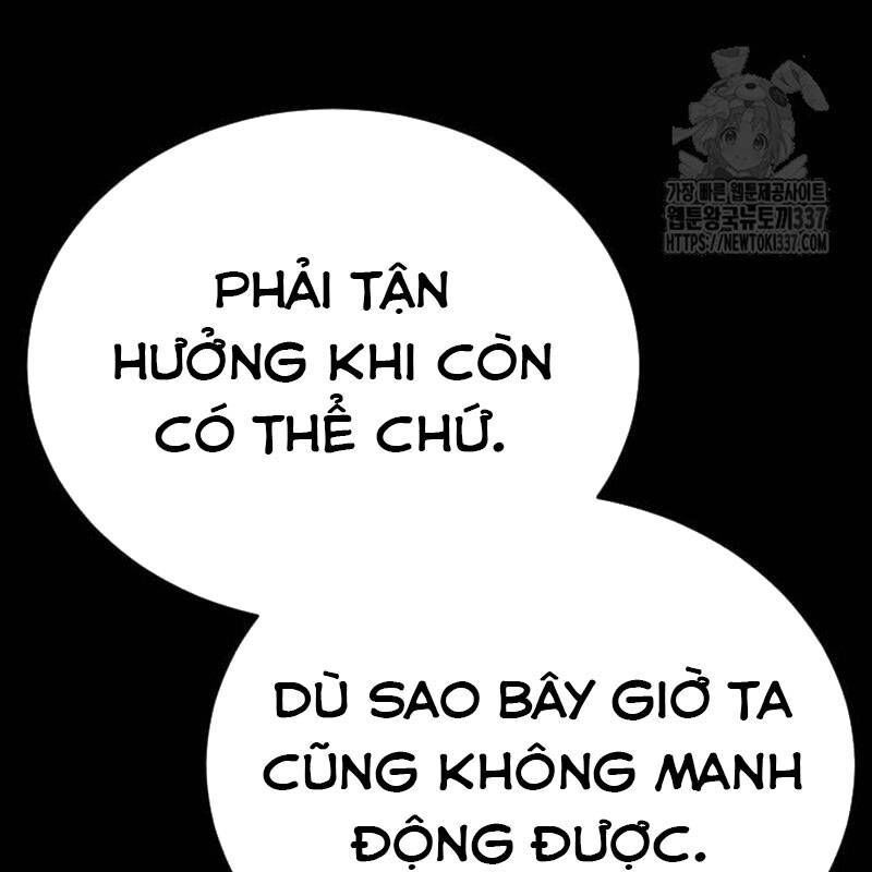 Thiên Ma Tái Lâm Chap 34 - Next Chap 35
