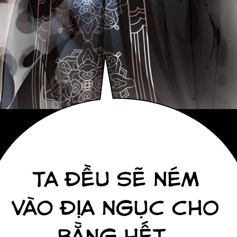 Thiên Ma Tái Lâm Chap 34 - Next Chap 35