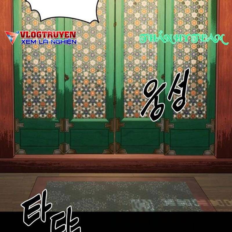 Thiên Ma Tái Lâm Chap 34 - Next Chap 35