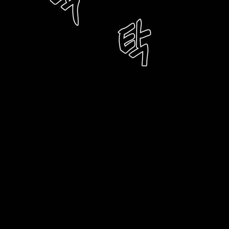 Thiên Ma Tái Lâm Chap 34 - Next Chap 35