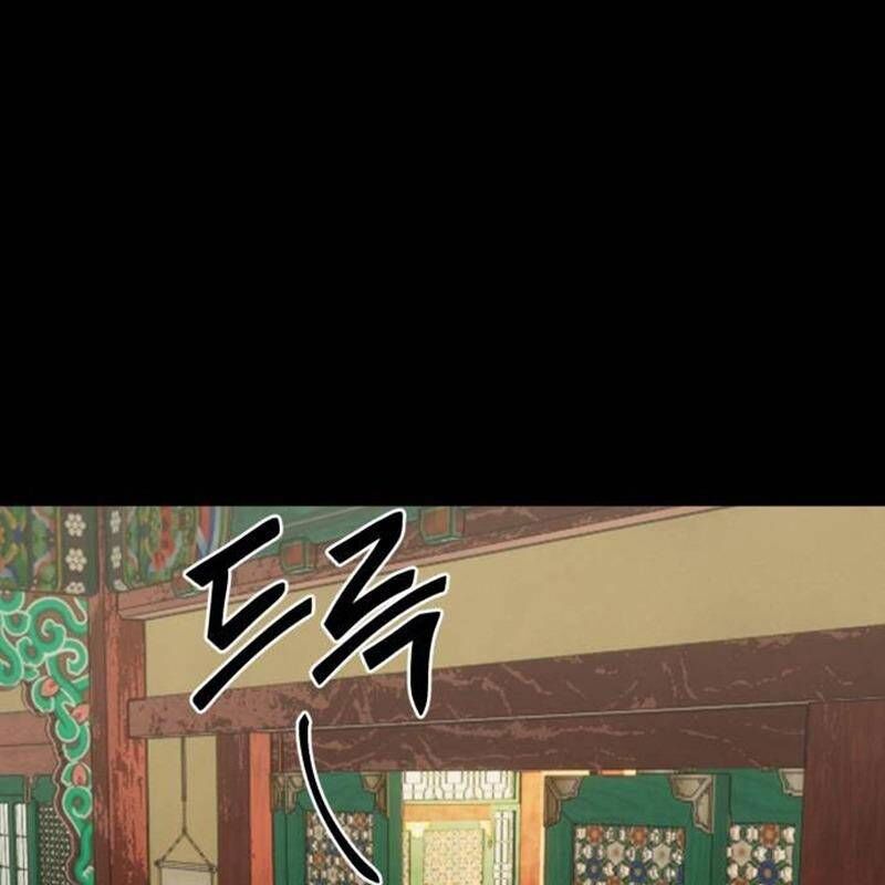 Thiên Ma Tái Lâm Chap 34 - Next Chap 35