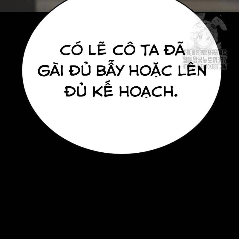 Thiên Ma Tái Lâm Chap 34 - Next Chap 35