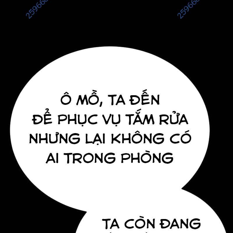 Thiên Ma Tái Lâm Chap 34 - Next Chap 35
