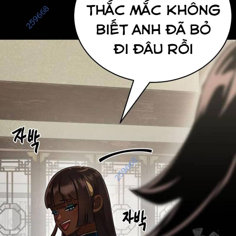 Thiên Ma Tái Lâm Chap 34 - Next Chap 35