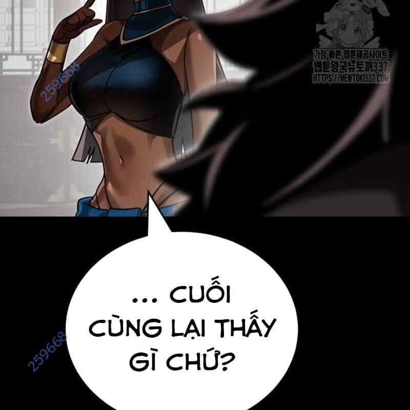 Thiên Ma Tái Lâm Chap 34 - Next Chap 35