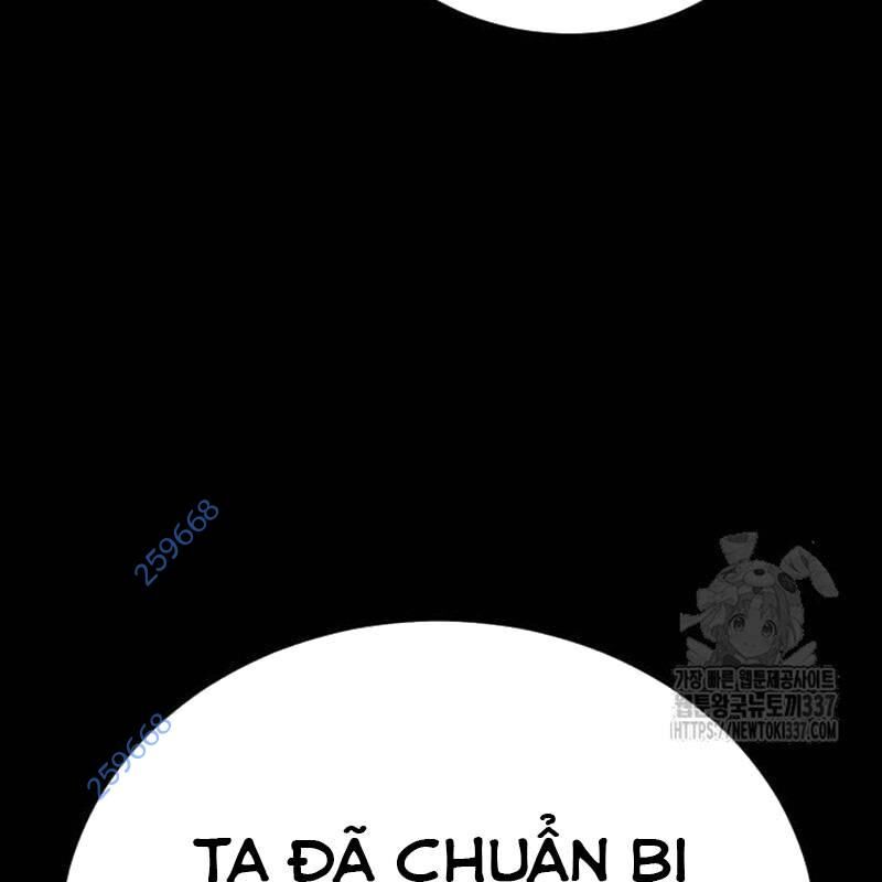 Thiên Ma Tái Lâm Chap 34 - Next Chap 35