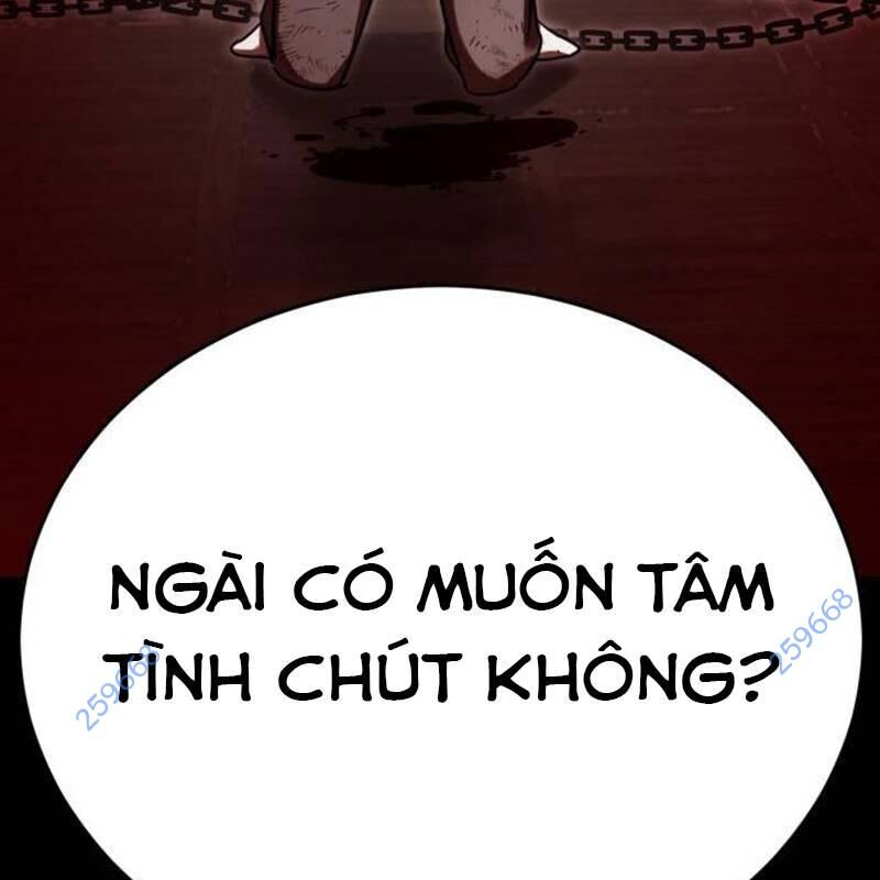 Thiên Ma Tái Lâm Chap 34 - Next Chap 35