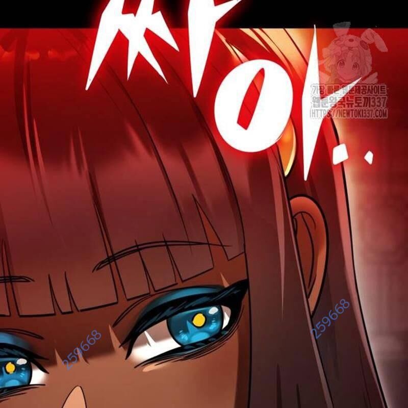 Thiên Ma Tái Lâm Chap 34 - Next Chap 35