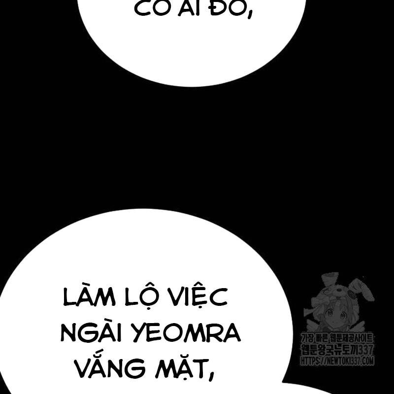 Thiên Ma Tái Lâm Chap 34 - Next Chap 35