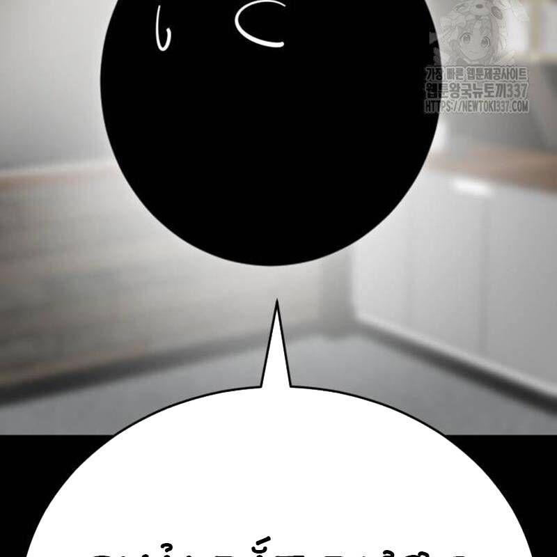 Thiên Ma Tái Lâm Chap 34 - Next Chap 35