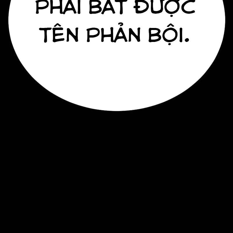 Thiên Ma Tái Lâm Chap 34 - Next Chap 35