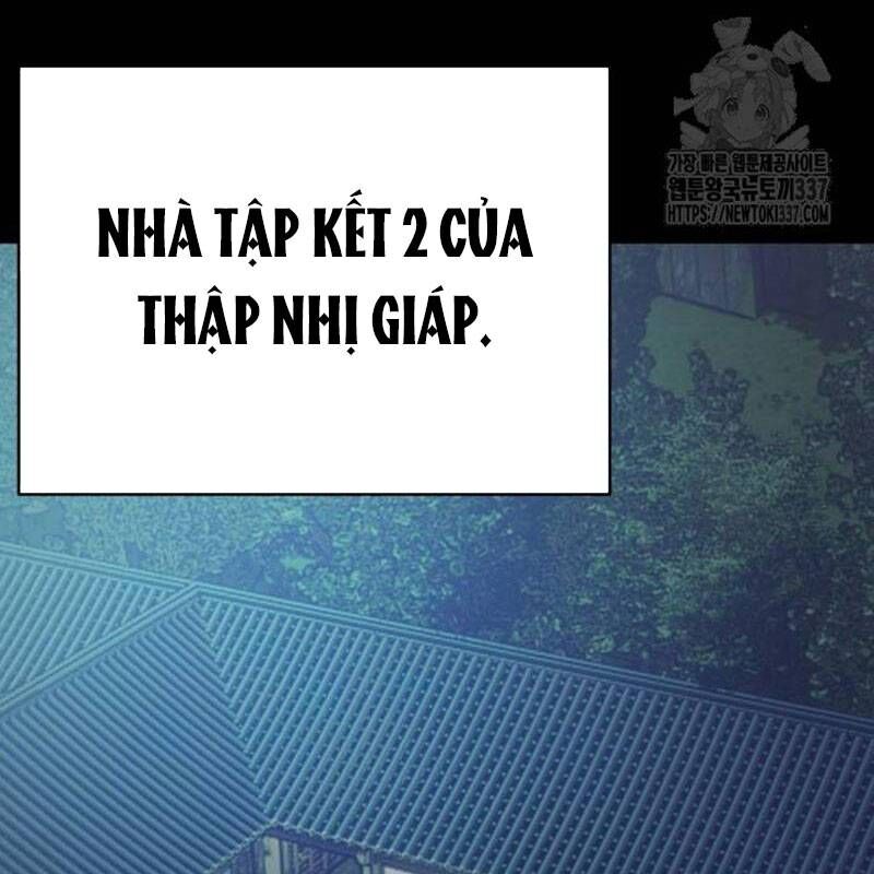 Thiên Ma Tái Lâm Chap 34 - Next Chap 35