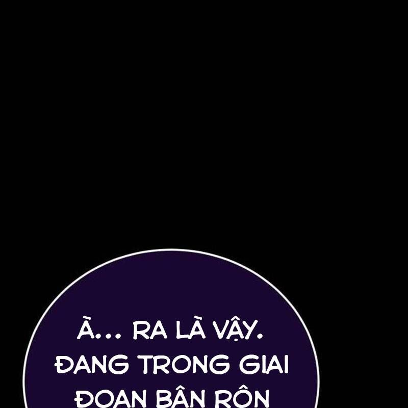 Thiên Ma Tái Lâm Chap 34 - Next Chap 35