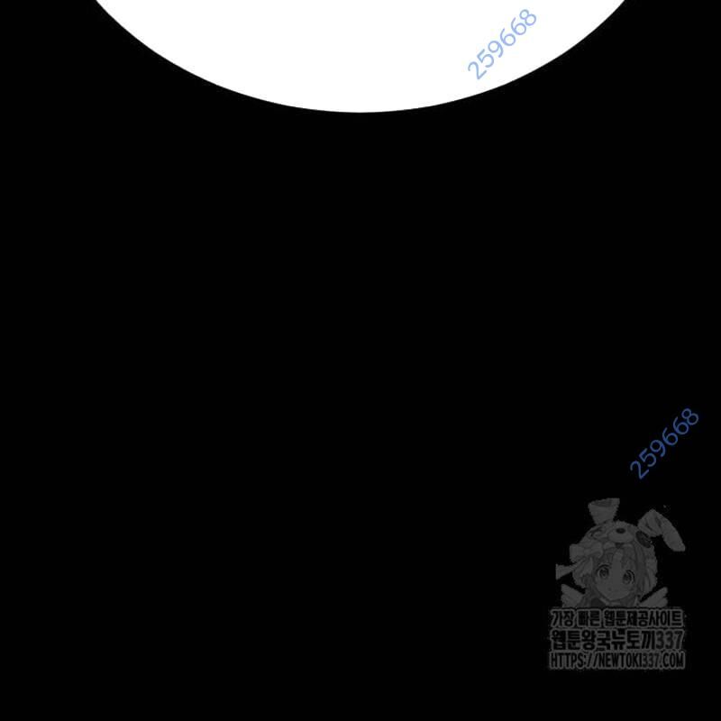 Thiên Ma Tái Lâm Chap 34 - Next Chap 35