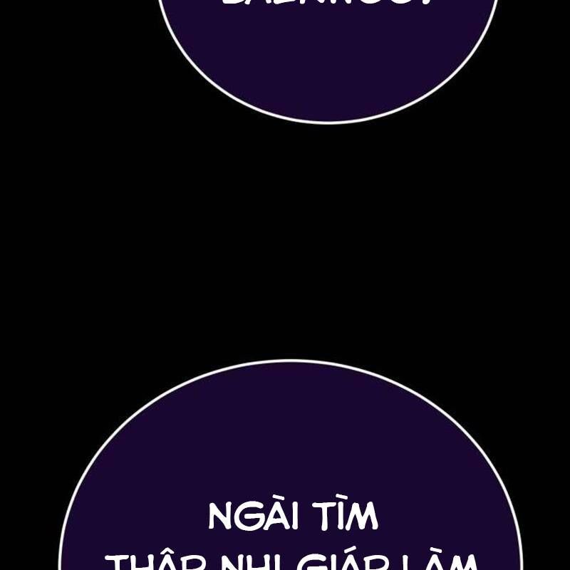 Thiên Ma Tái Lâm Chap 34 - Next Chap 35