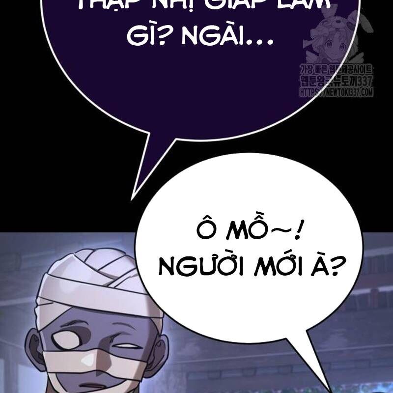 Thiên Ma Tái Lâm Chap 34 - Next Chap 35