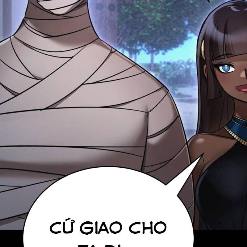Thiên Ma Tái Lâm Chap 34 - Next Chap 35