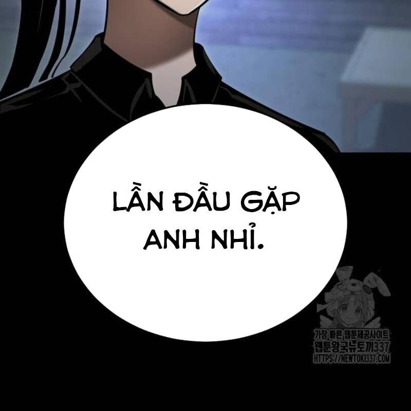 Thiên Ma Tái Lâm Chap 34 - Next Chap 35