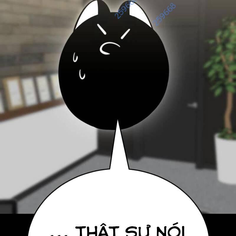 Thiên Ma Tái Lâm Chap 34 - Next Chap 35