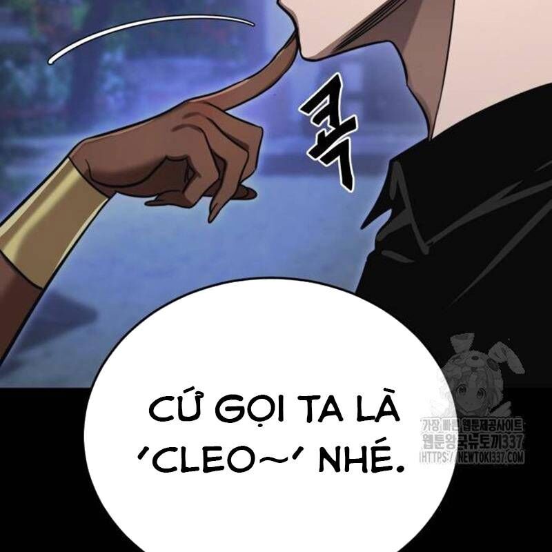 Thiên Ma Tái Lâm Chap 34 - Next Chap 35