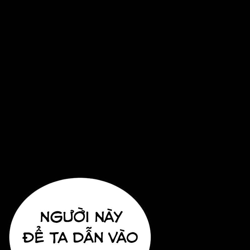 Thiên Ma Tái Lâm Chap 34 - Next Chap 35