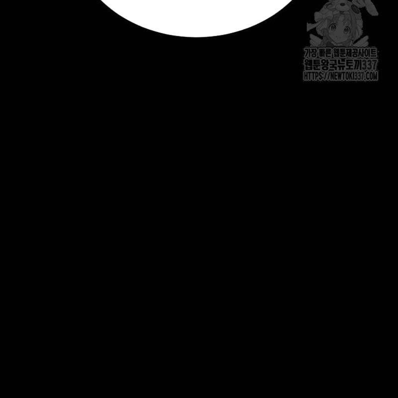 Thiên Ma Tái Lâm Chap 35 - Next Chap 36