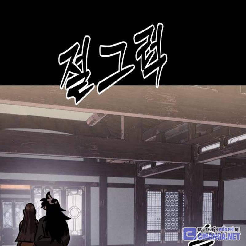 Thiên Ma Tái Lâm Chap 35 - Next Chap 36