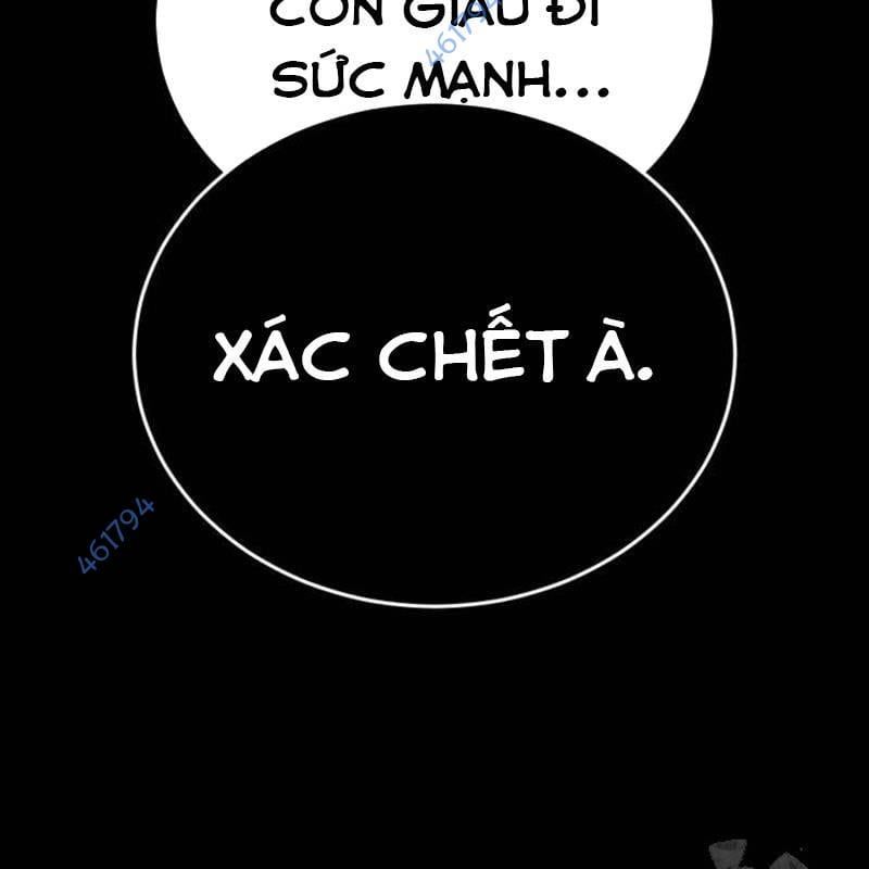 Thiên Ma Tái Lâm Chap 35 - Next Chap 36