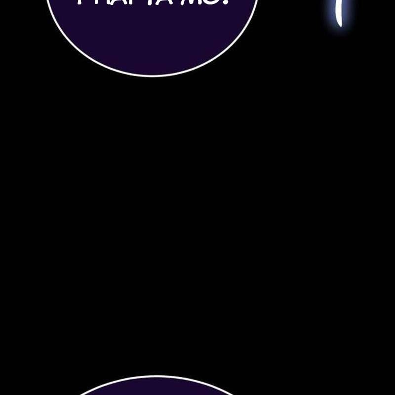 Thiên Ma Tái Lâm Chap 35 - Next Chap 36