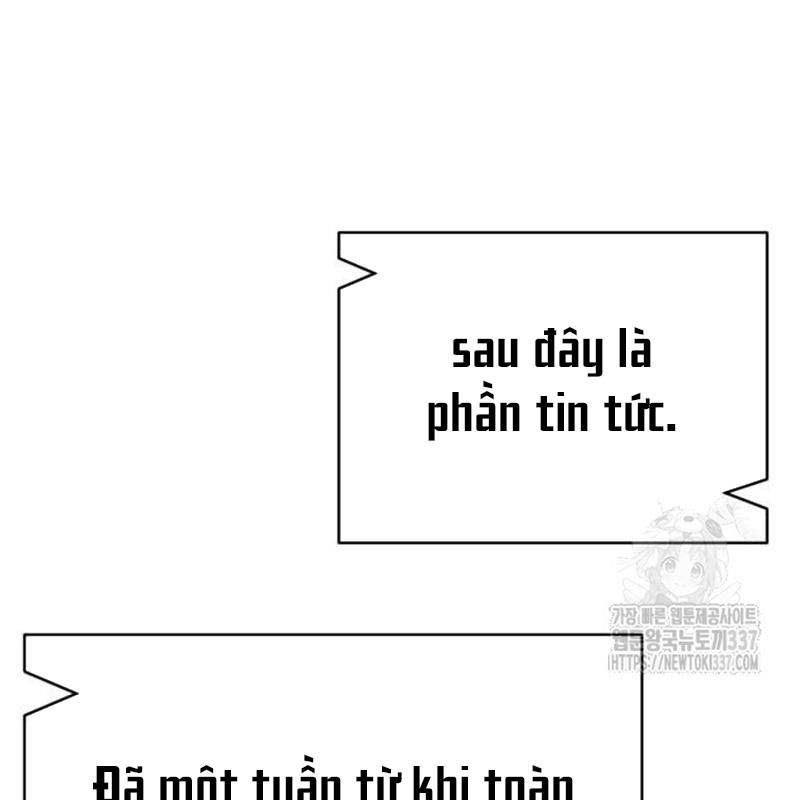 Thiên Ma Tái Lâm Chap 35 - Next Chap 36