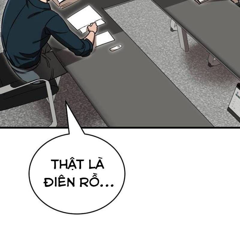 Thiên Ma Tái Lâm Chap 35 - Next Chap 36