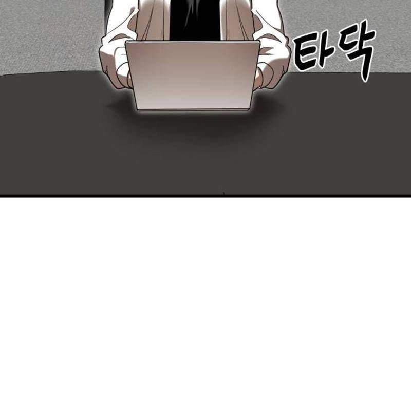 Thiên Ma Tái Lâm Chap 35 - Next Chap 36