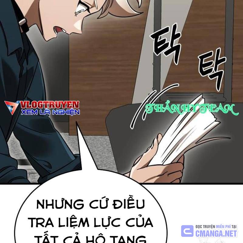 Thiên Ma Tái Lâm Chap 35 - Next Chap 36