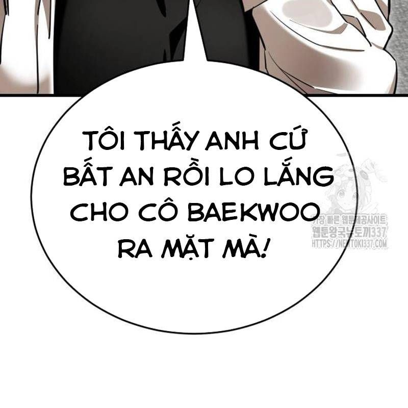 Thiên Ma Tái Lâm Chap 35 - Next Chap 36