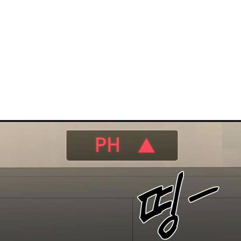 Thiên Ma Tái Lâm Chap 35 - Next Chap 36