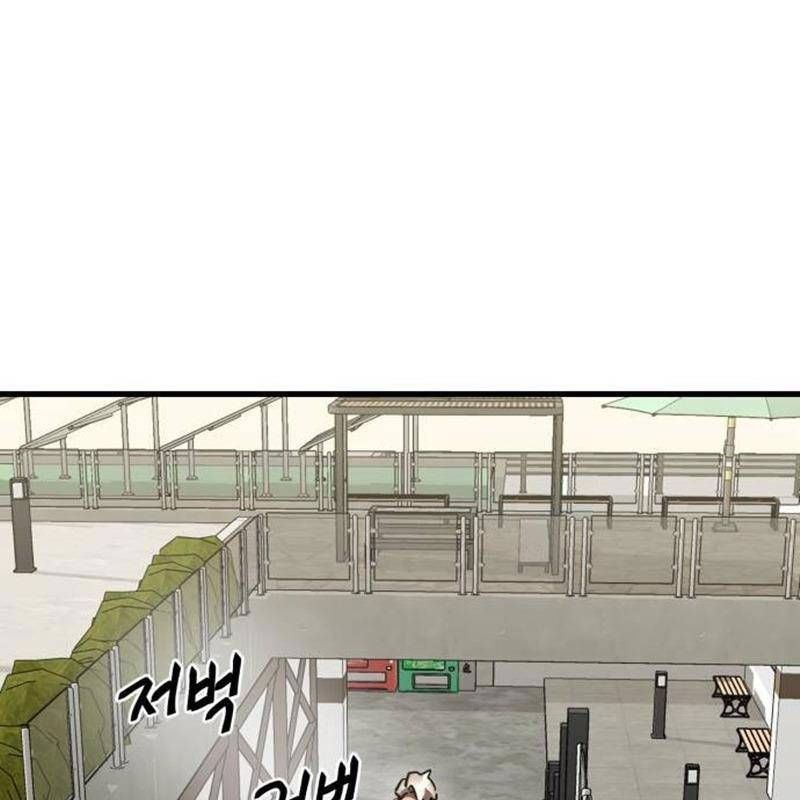 Thiên Ma Tái Lâm Chap 35 - Next Chap 36