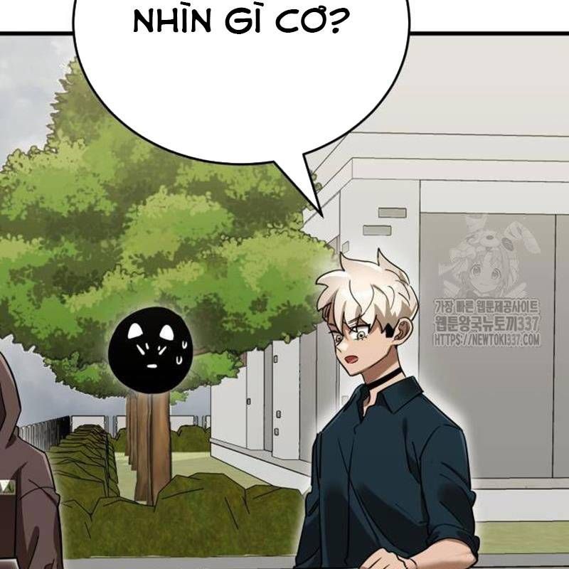 Thiên Ma Tái Lâm Chap 35 - Next Chap 36