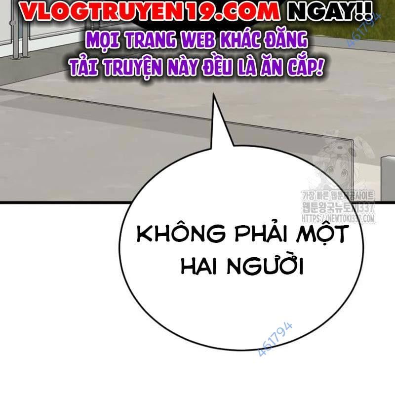 Thiên Ma Tái Lâm Chap 35 - Next Chap 36